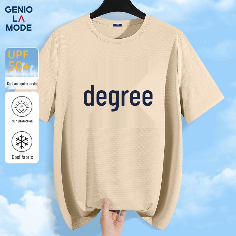 GENIOLAMODE Men s Ice Silk Cooling Short Sleeve T-Shirt 3XL