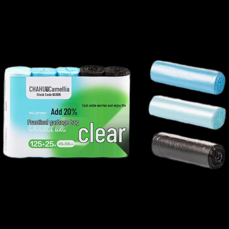 Chahua Household Garbage Bags