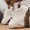 New Breathable Punching Men's Shoes Trendy Versatile Comfortable Platform White Shoes Light Sports and Leisure Advanced Trendy Men's Shoes