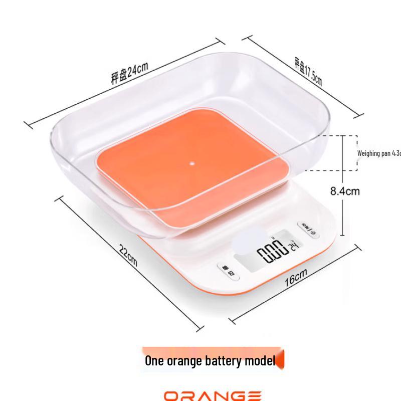 Miling High Precision Kitchen Scale (CN version)