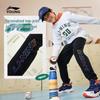 Li-Ning Kids' Unisex Loose Cuffed Sweatpants