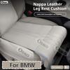 For BMW X4 X5 X6 X7 MINI New Car Seat Rest Cushion Nappa leather Seat Extender Leg Cushion Memory Foam Seat Padding Seat Covers