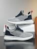 Little Yellow Duck Kids' Sports Shoes 2025 Spring: Boys' Mesh Sneakers, Girls' Casual Running Shoes.