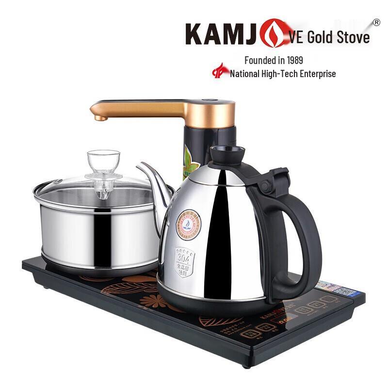 Kamjove K9 Automatic Electric Tea Kettle CN plug (adapter included)