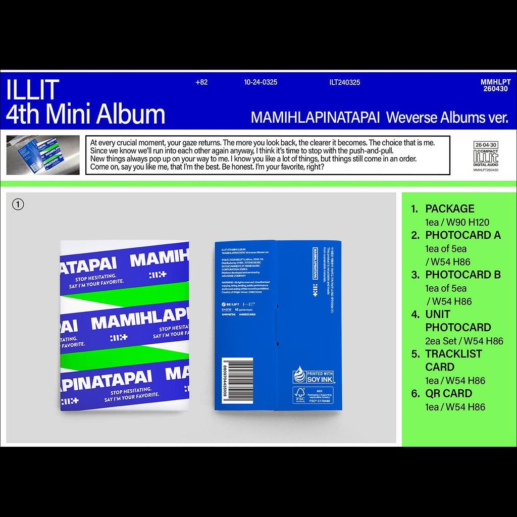 [Pre-order] ILLIT [MAMIHLAPINATAPAI] Weverse Albums ver. + Free Gift