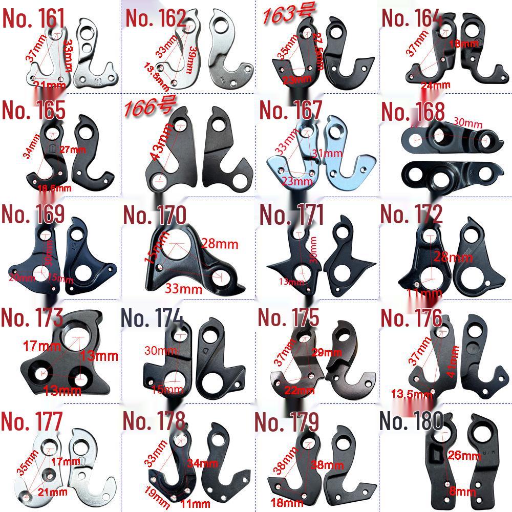 Universal Aluminum Alloy Bike Rear Derailleur Hanger Hook 161-180