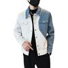 Men's Blue Denim Patchwork Jacket: Trendy Niche Design for Autumn.