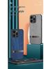 iPhone 16 Pro Max Holzmaserung Hautfreundliche Hartschale - Vollständig umwickelt, Schlicht, Grenzüberschreitendes Design