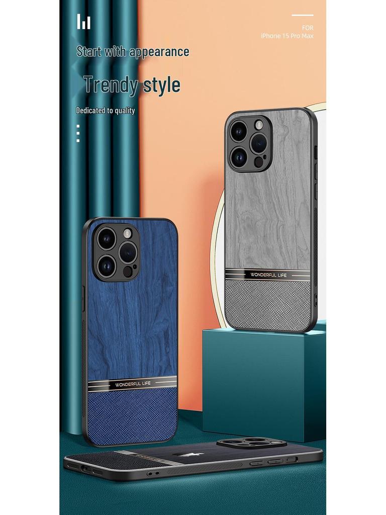 iPhone 17 Pro Max Case, Wood Grain, Full Coverage, Skin-Friendly, Simple, Durable