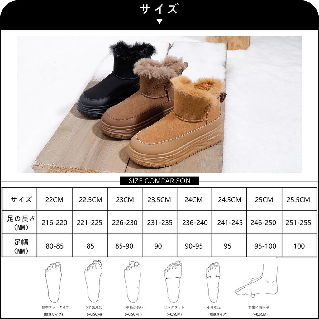 MIDIRO Women's Zipper Snow Boots, Fleece-Lined Shearling Boots, Warm, Non-Slip, Winter Casual