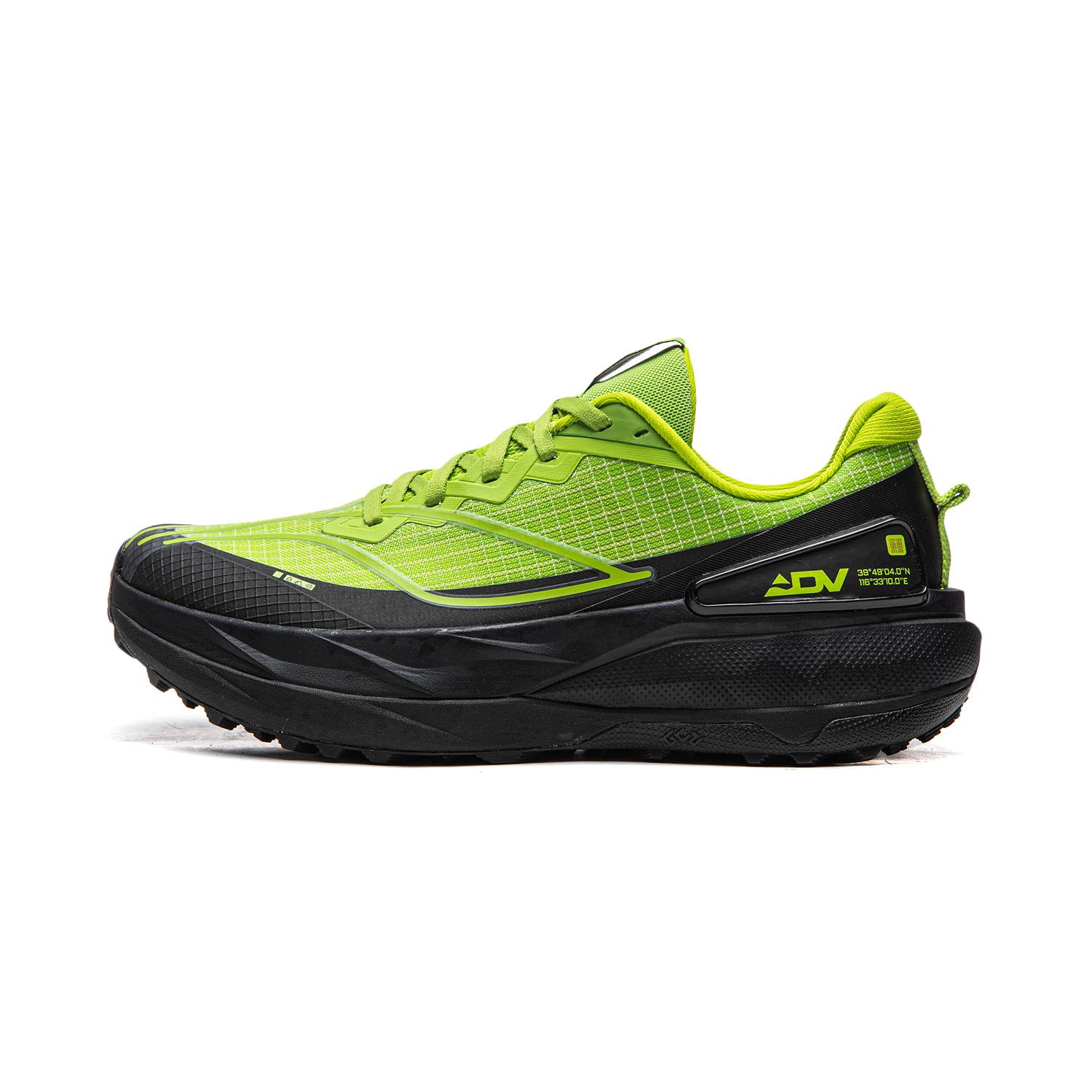 

Li Ning Lu 3 Glory Золотой Стандарт Уличные Походные Повседневные Кроссовки Унисекс Зеленые ARNW009-1 39⅔