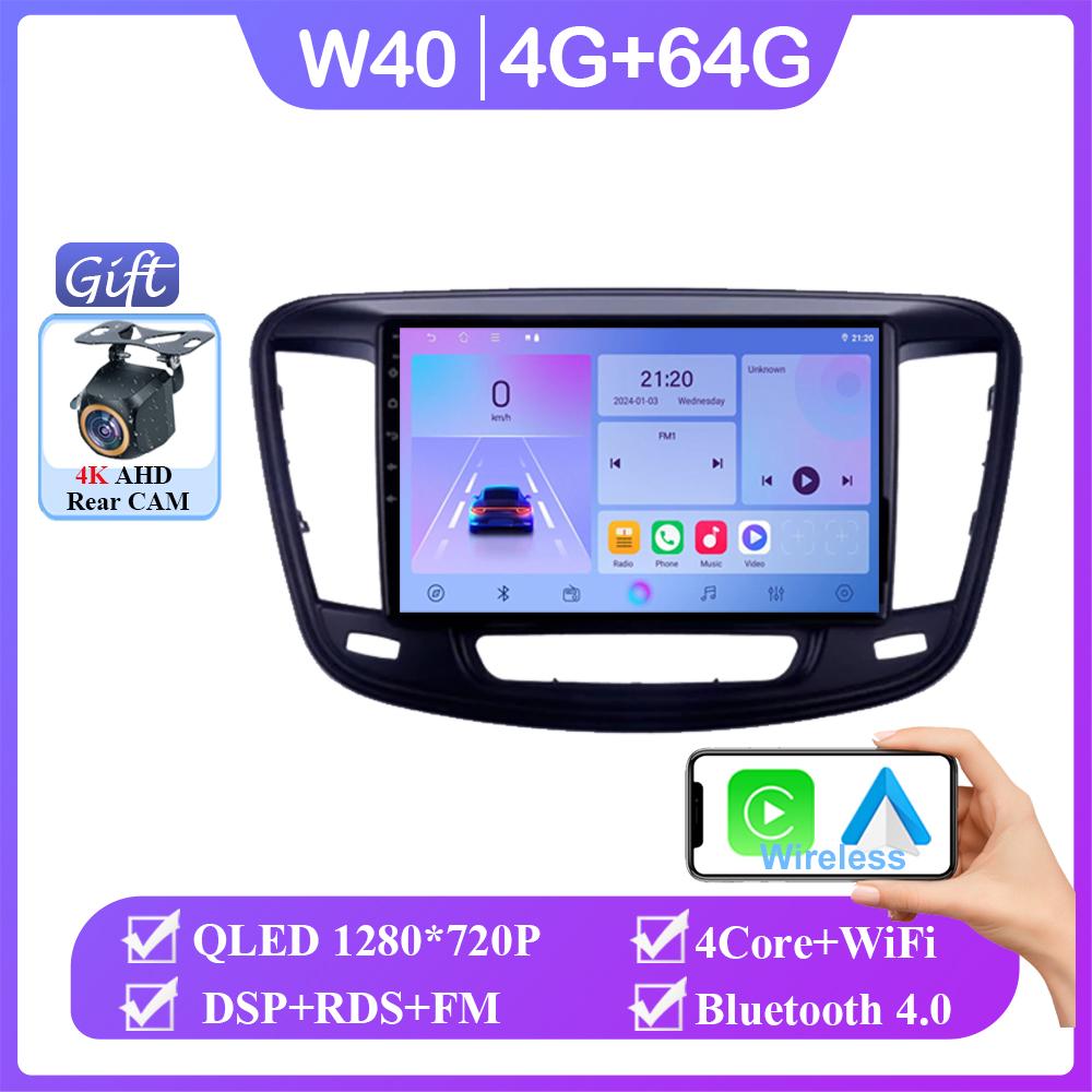 Car Android Android 14 For  Chrysler 200 200C 200S 2015 - 2019 Car Radio Player Wireless Android Auto Carplay Mirror Link DSP