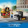 LEGO City Burger Truck Toy, Birthday Gift, Educational Building Blocks, for Boys and Girls, Ages 5, 6, 7, and 8, Vehicle, Miniature Car, Model Car, 60