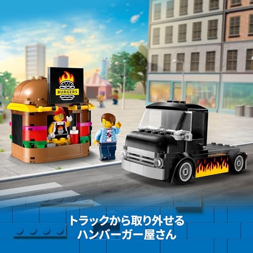 LEGO City Burger Truck Toy, Birthday Gift, Educational Building Blocks, for Boys and Girls, Ages 5, 6, 7, and 8, Vehicle, Miniature Car, Model Car, 60