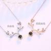 A Deer Has Your Necklace, Female 100 Languages I Love You Collarbone Chain Valentine'S Day 520 Projection Antler Item Jewelry