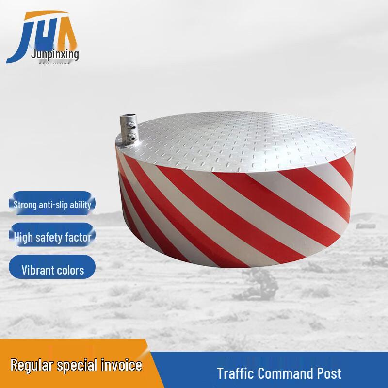 Round Traffic Command Sentry Platform