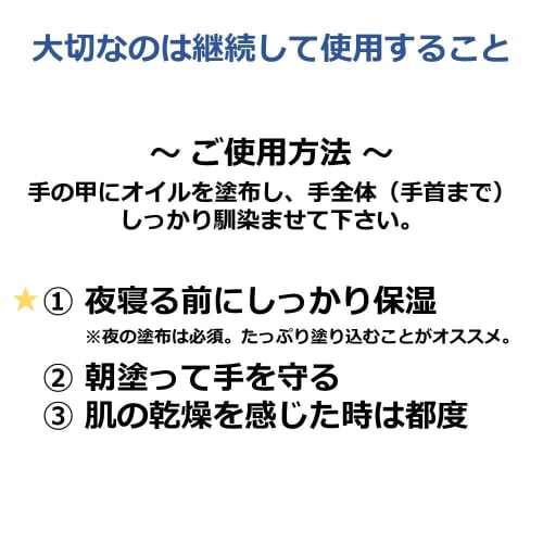 bien Multi Oil Bien Skin Oil 15ml