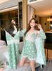 1011 new sexy four-piece suspender + shorts + hanging skirt + robe love set pure desire style loungewear