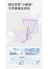 Yingshi Men's and Women's Modal+Mulberry Silk Bottom Flat Angle Underwear (10A Antibacterial 2-Pack)