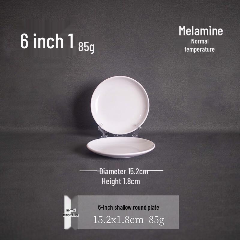 LIJIA FITMENT Melamine Round Dinner Plates (10-Pack)