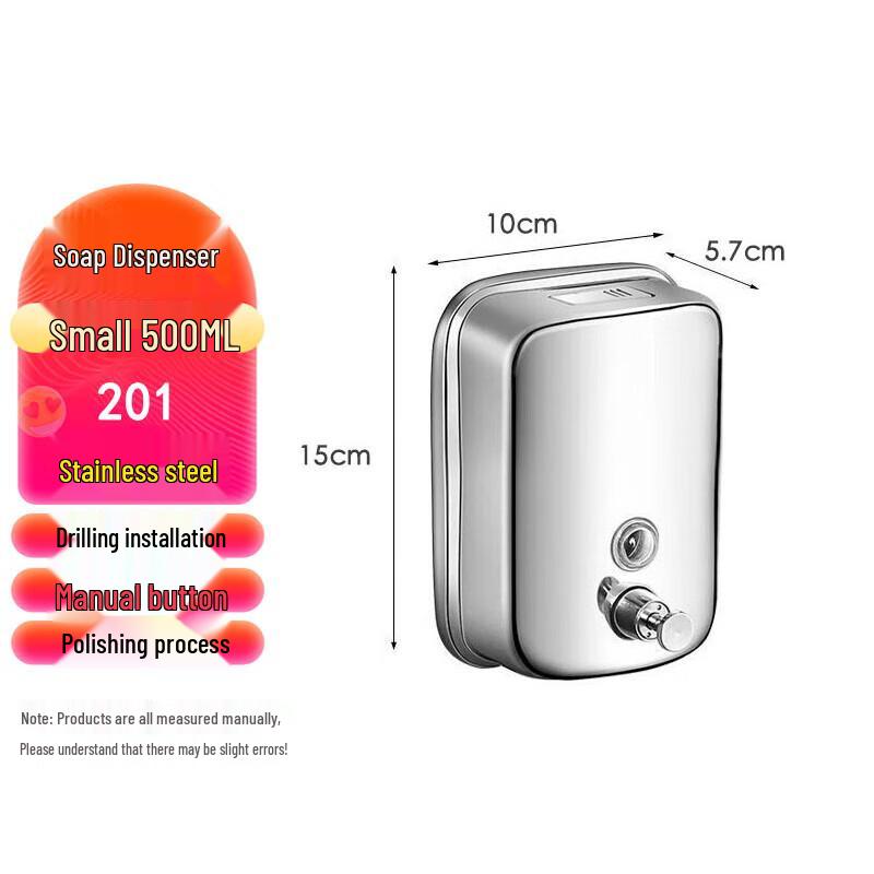 Homeglen Wall-Mounted Stainless Steel Liquid Soap Dispenser 500ml