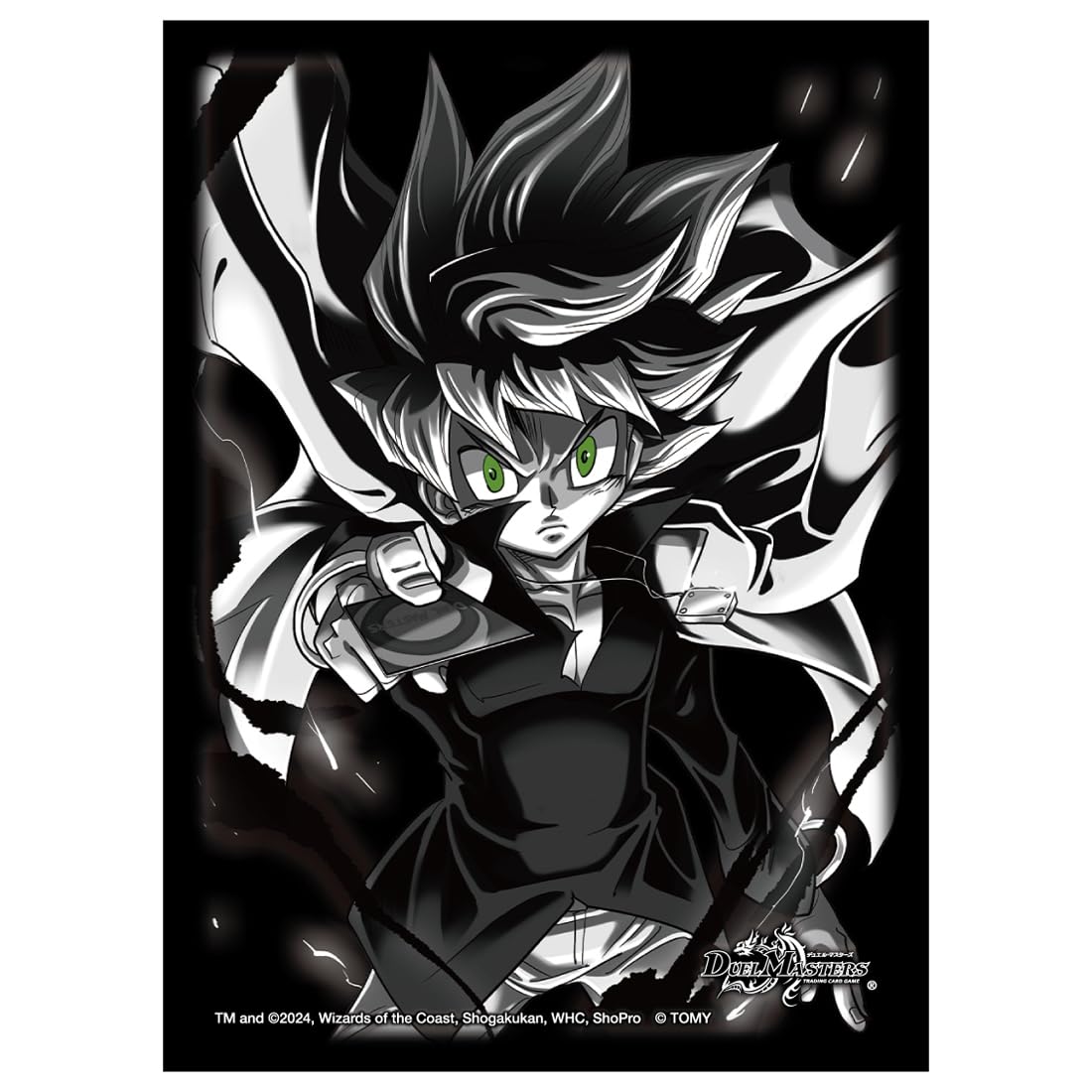 Takara Tomy Duel Masters DX Card Sleeve Zan Satsu Win