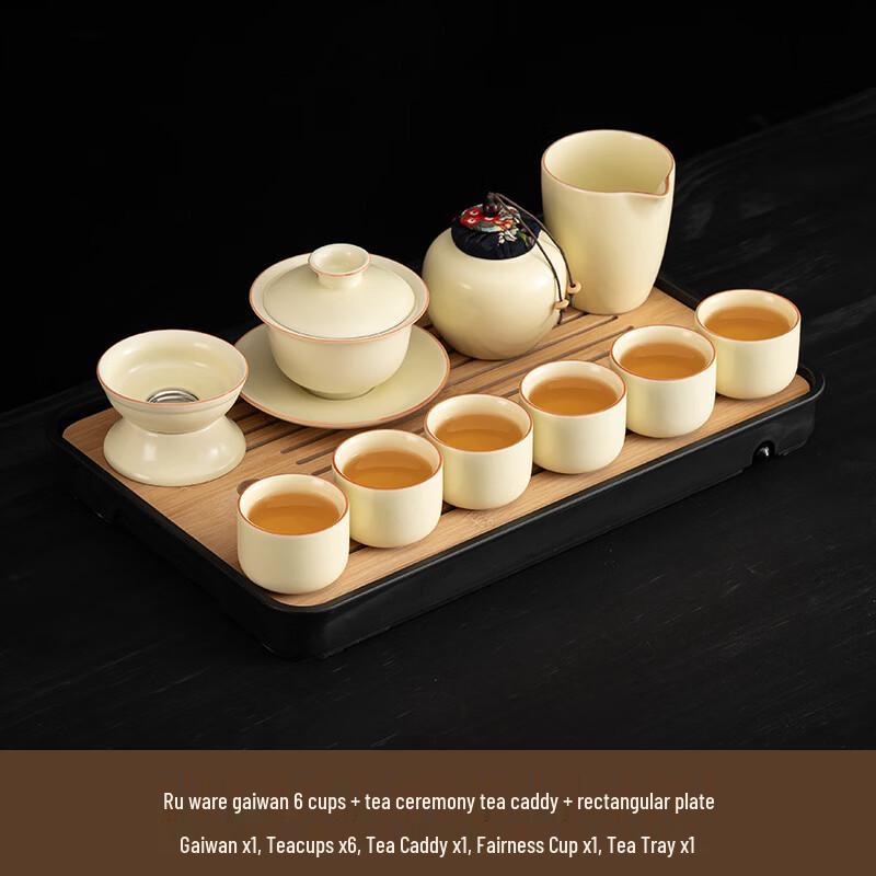 Исинский Хуанжу Керамический Чайный Набор для Кунг-Фу