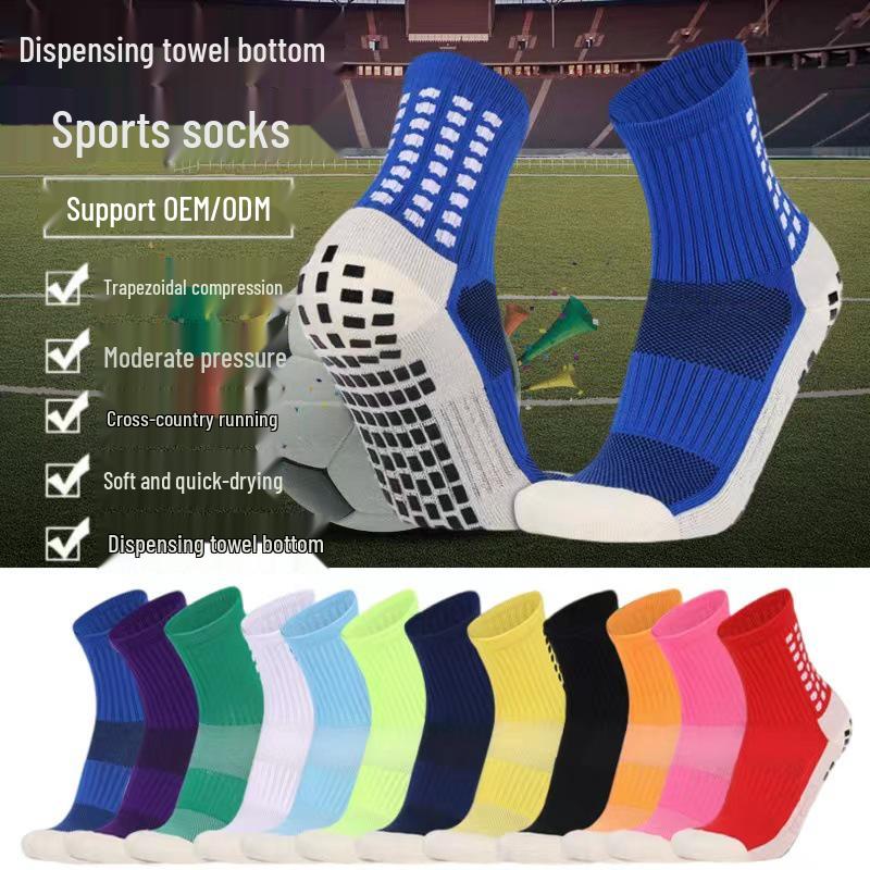 Adult & Children's Anti-Slip Football Socks - Terry Bottom, Sweat-Absorbent, Thickened, High Tube Sports Socks