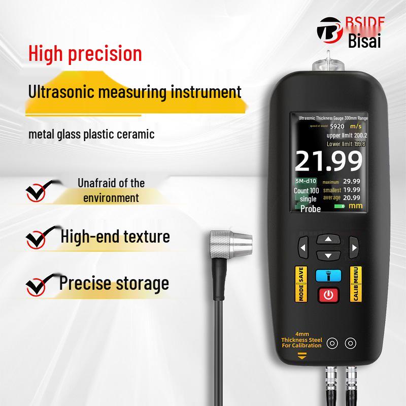 BSIDE Aimer T7 High Precision Ultrasonic Thickness Gauge for Iron, Aluminum, Glass, and Stainless Steel.