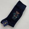 Trendy Mid-Calf Women's Cotton Socks - Four Seasons Style with Cartoon Little Bear Design