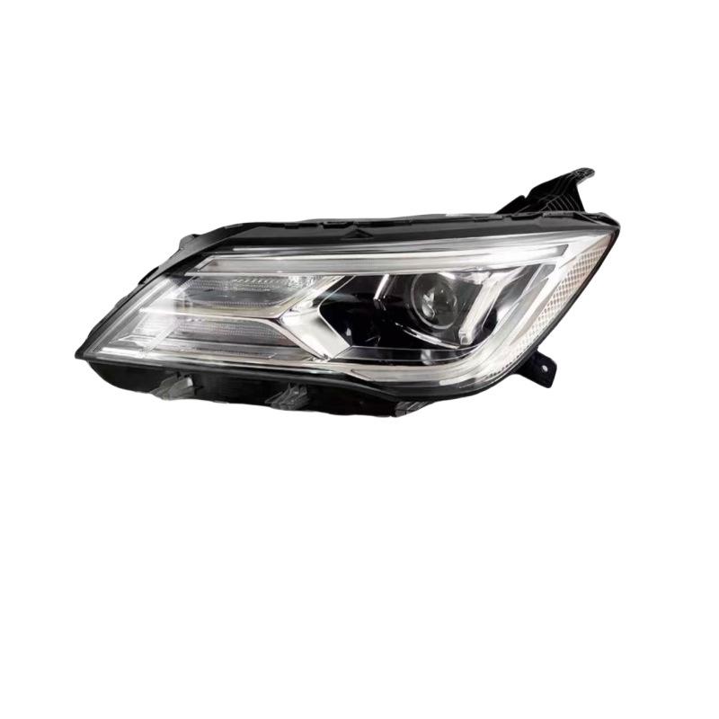 Roewe i5/Ei5 New Energy Front Headlight Assembly
