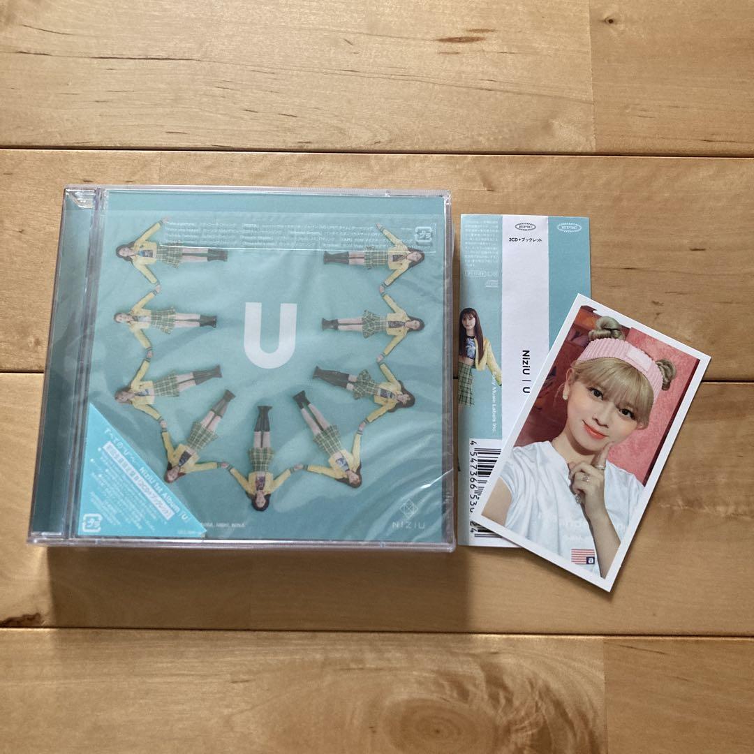 

[USED] NiziU U First B