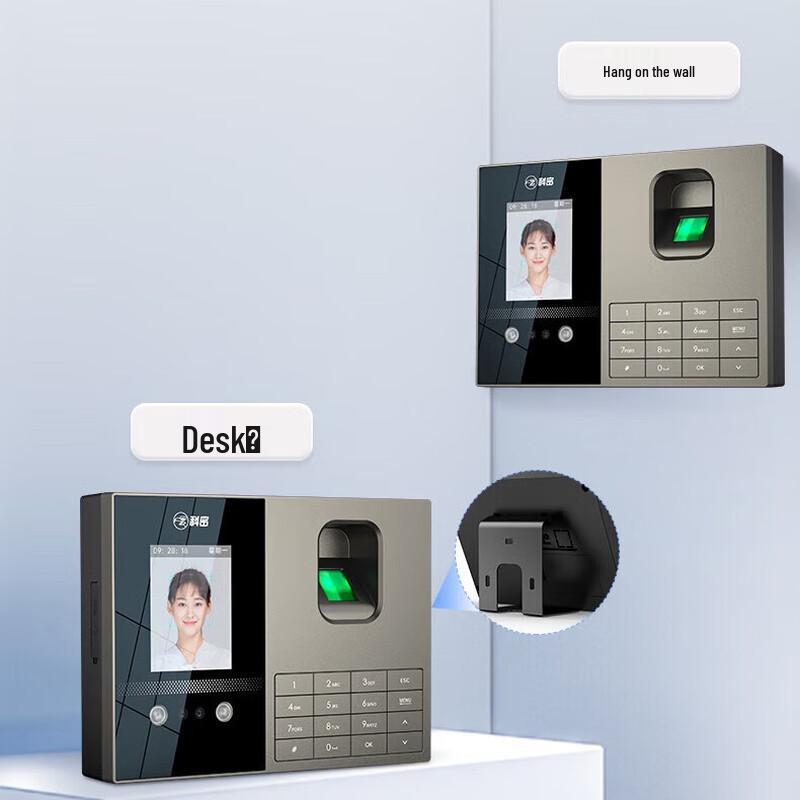 Comet Biometric Time Attendance Machine