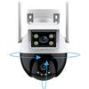 Dual-Image Wireless PTZ Surveillance Camera with Binocular Linkage for Outdoor Home Monitoring