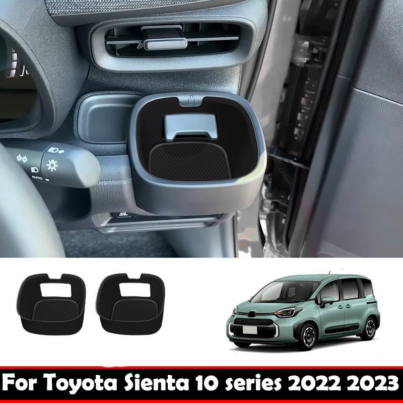 For Toyota sienta 10 seris silicone Interior front dashboard left right water cup holder side storage box cover trim