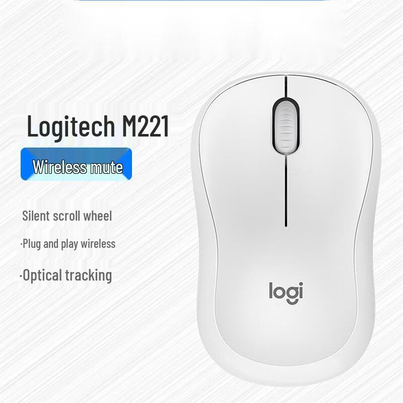 Logitech M221 Wireless Silent Mouse