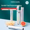 Chahua Ouboz Antibacterial Food Cling Film