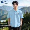 Men's Heavyweight Loose-Fit Short Sleeve Polo Shirt