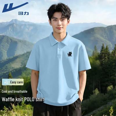 Men's Heavyweight Loose-Fit Short Sleeve Polo Shirt