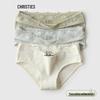 Christies Women's 10A Antibacterial Cotton Low-Rise Lace Underwear 3-Pack