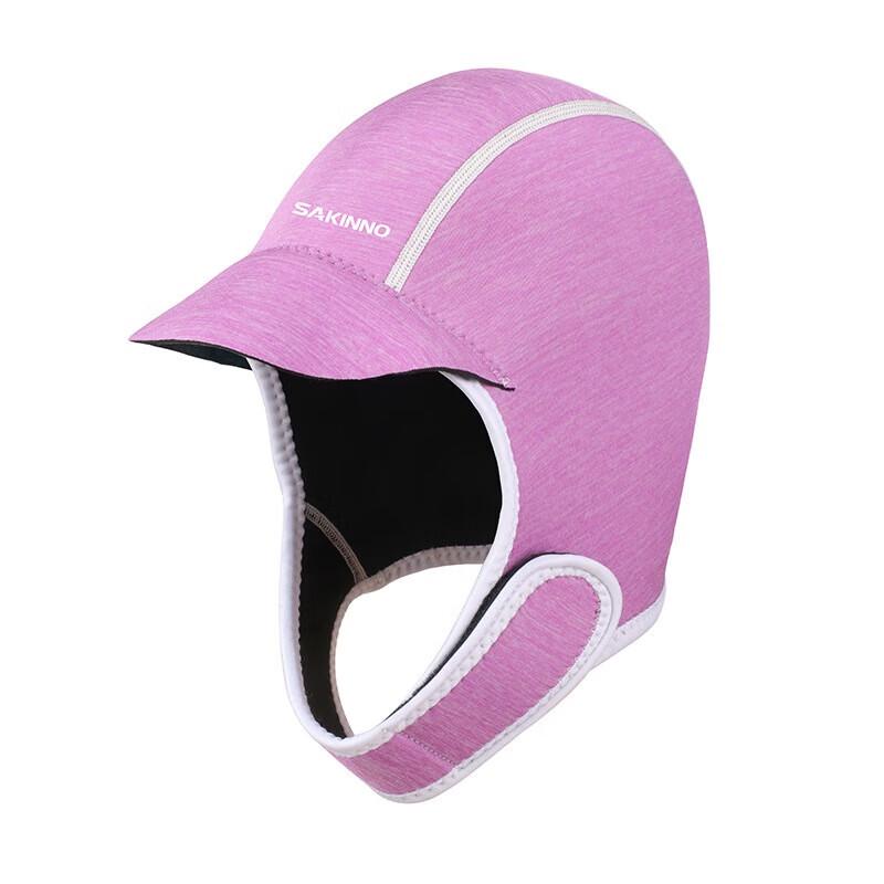 

Yimai Thermal Quick-Dry Diving Hood