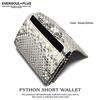 EVERSOUL Compact Wallet, Tri-fold Leather, Python Leather, Genuine Snakeskin Leather, Minimalist Wallet with Coin Purse, Unisex