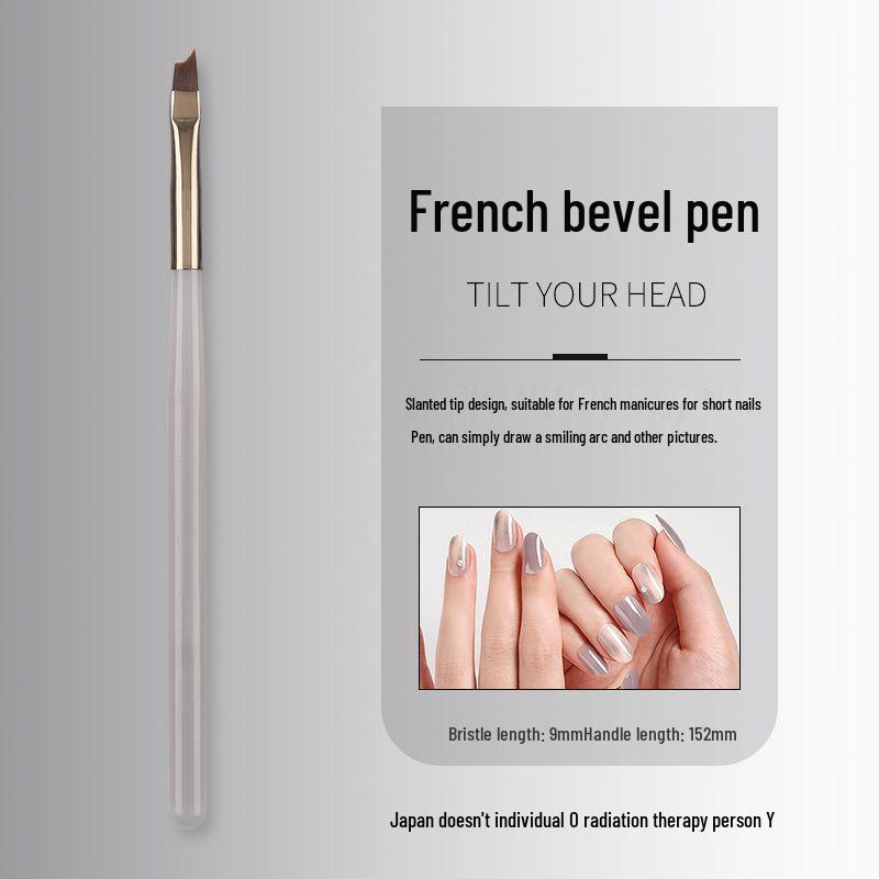 Japanese Coffee Color Acrylic Nail Art Brush Set: Light Therapy, French, and Sweeping Pens