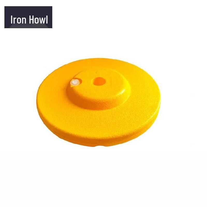 TieXiao Obstacle Marker Pole Base