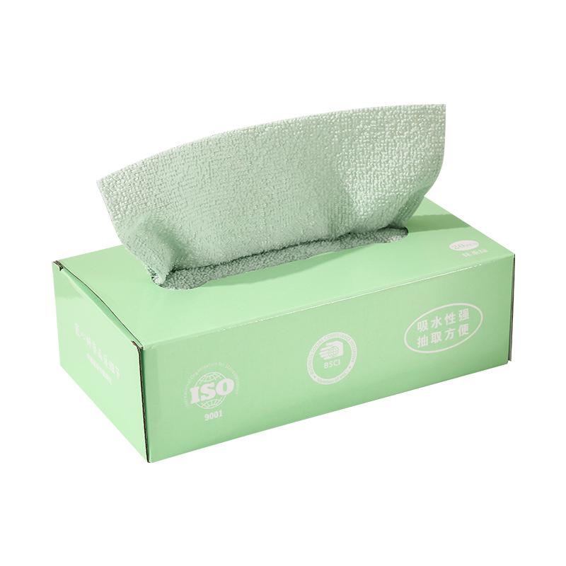 Drawstring Microfiber Cleaning Cloth for Household Kitchen Use - One Piece, Free Shipping