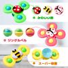 Hand Baby Educational Bathtime Water Play Popular Birthday Gift for Ages Cute Insect Set Spinner, Toy, High-Spinning, Toy, Toy, Toy, 0-3, Design,