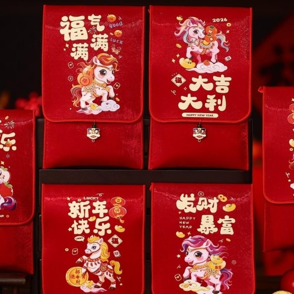 Chinese Style Cloth Horse Red Envelope Traditional Gift Envelopes Red Pocket Spring Festival