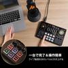MAONO audio mixer audio interface Mixer podcast stereo mixer XLR-XLR/3.5MM/6.35 connection Portable all-in-one podcast set compact Distribution
