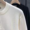 Spring 2024 Men's Sweater Patchwork Assorted Colors Skin-Friendly Fabric Fashion Versatile Top Casual Long-Sleeved Bottoming Shirt