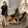 Thin Heeled Hollow Sandals 2026 Spring New Pointed Sexy High Heels, One Button Large Leopard Print Women's Shoes